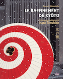 Raffinement de Kyôto (Le)